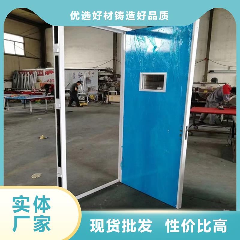 手动防护铅门、手动防护铅门生产厂家_大量现货