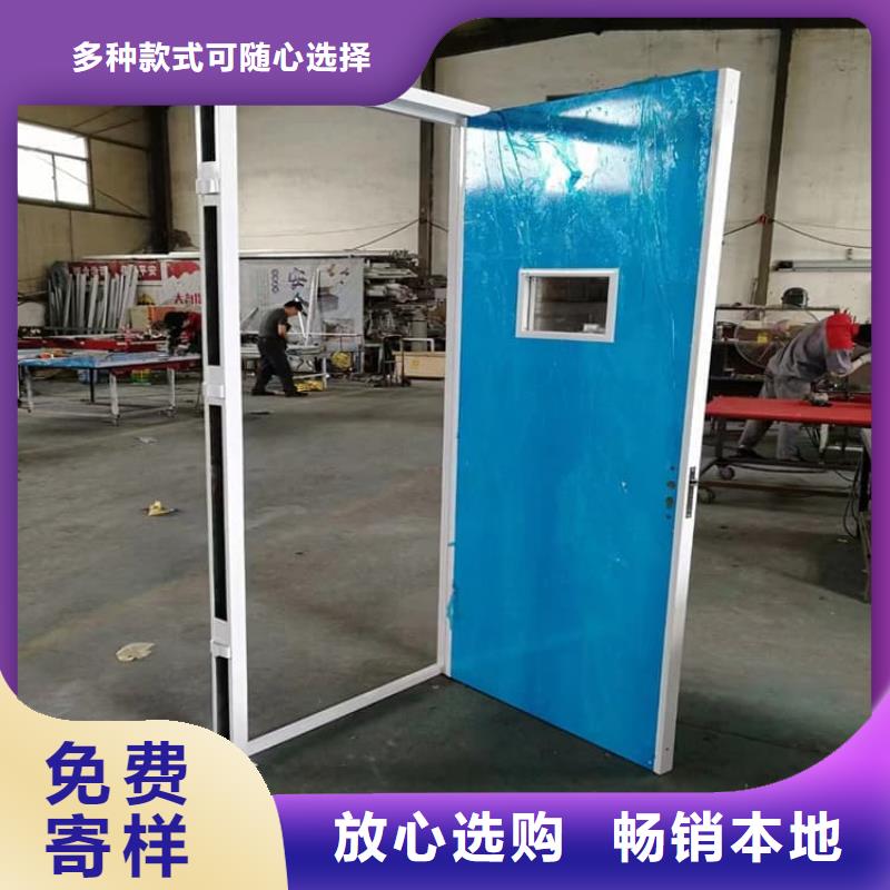 铅门防辐射质量上乘
