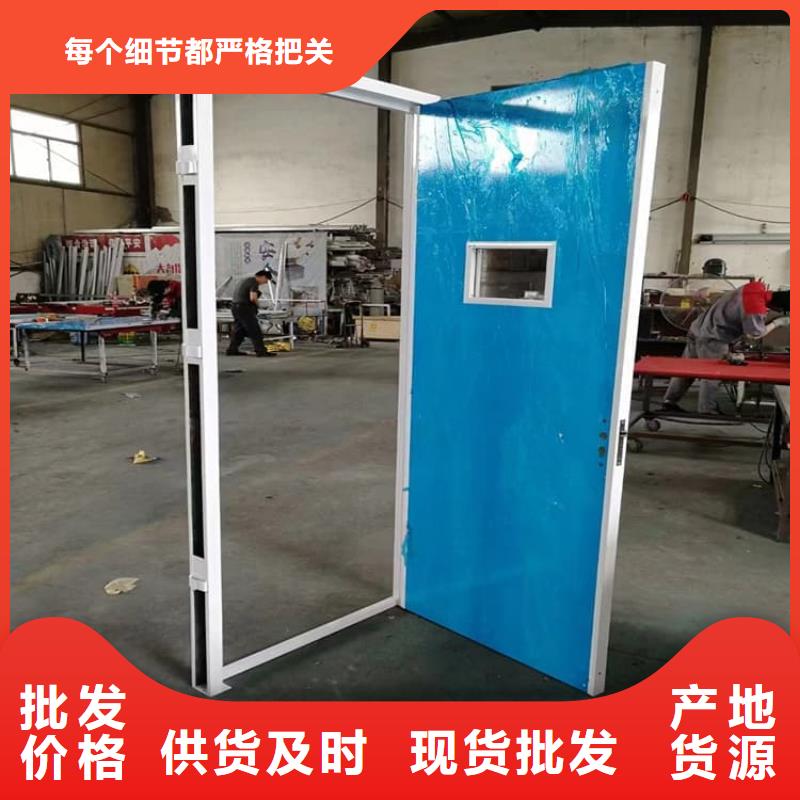 铅门款式齐全