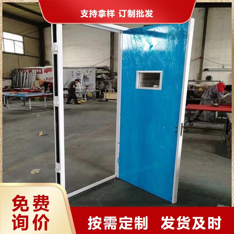 可靠的高纯度铅门生产厂家