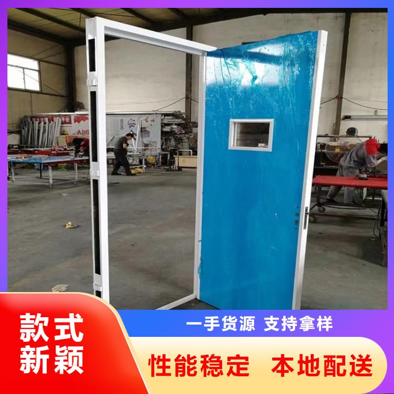 铅门4mmpb铅当量量大包邮
