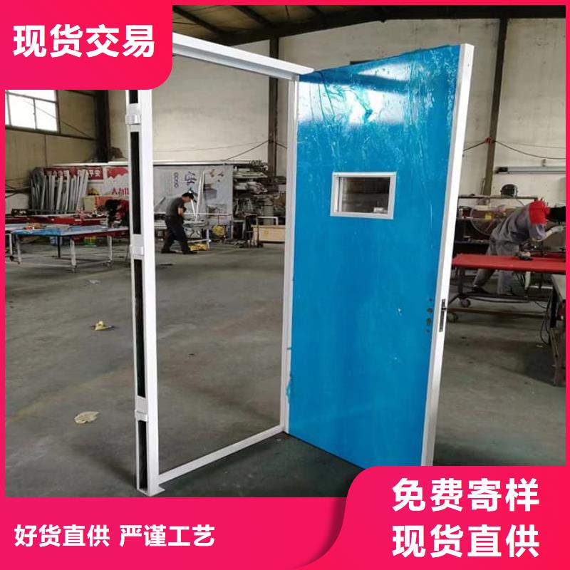 手术DR室铅门厂家制造生产