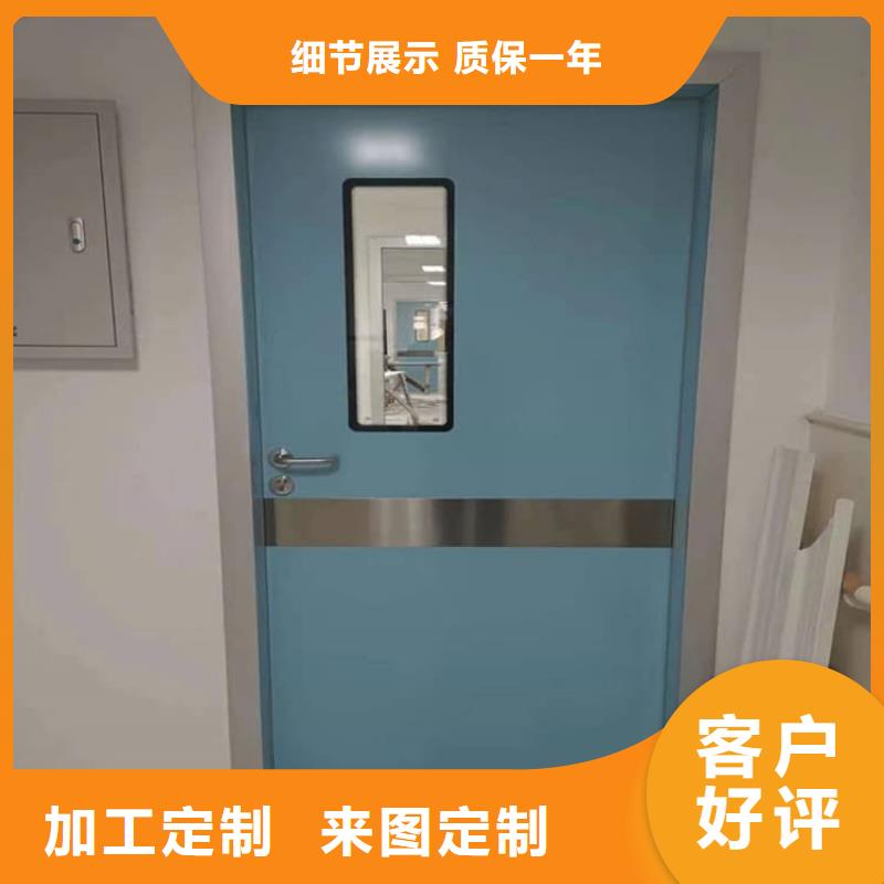 手术DR室铅门-手术DR室铅门质量可靠
