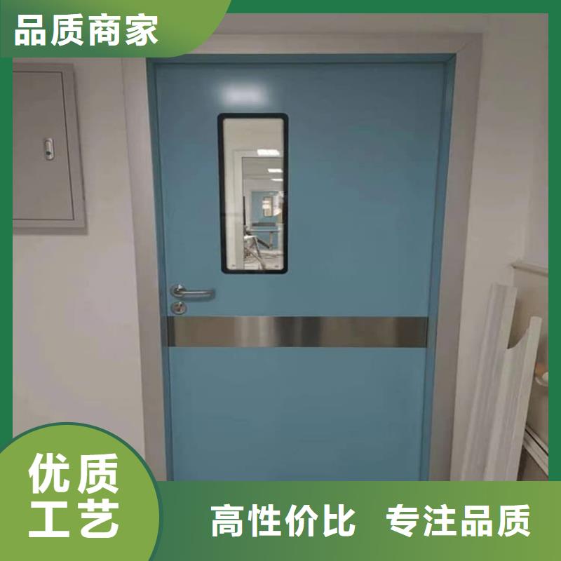 防辐射铅门大厂家买的安心