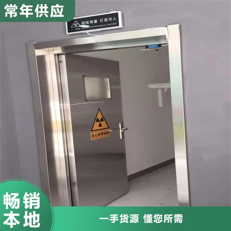 批发手术DR室电动推拉铅门的批发商