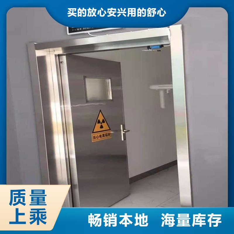 手动防护铅门长期供应