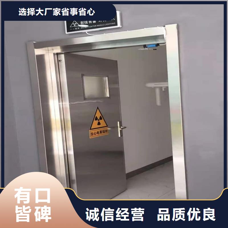 铅门900*2200mm厂家图片