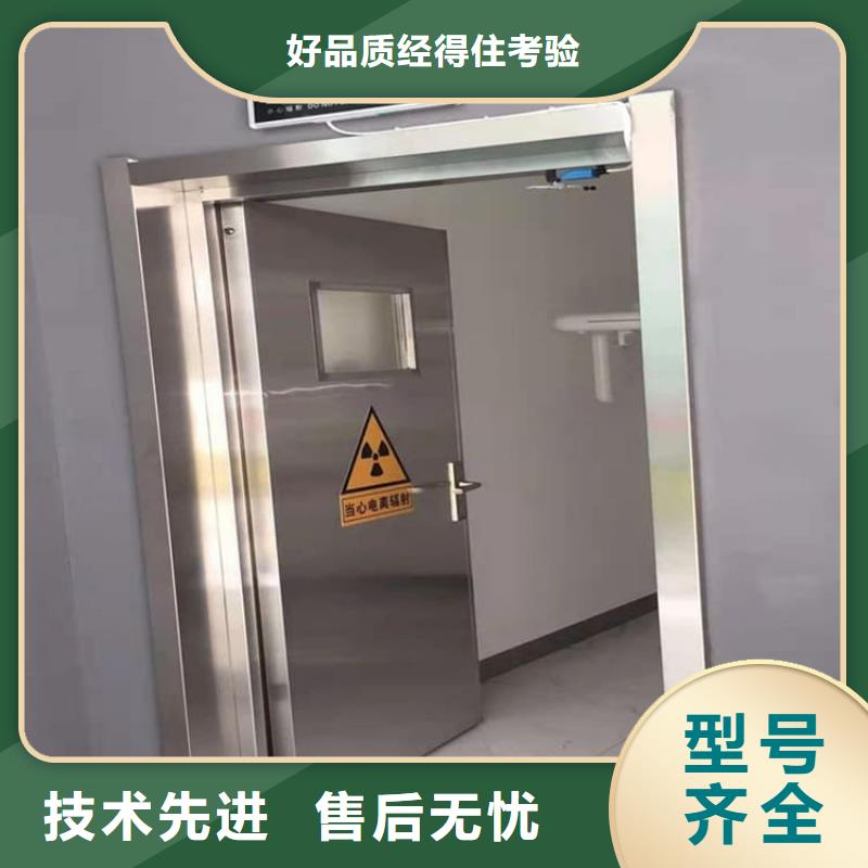 DR室铅门常规货源充足