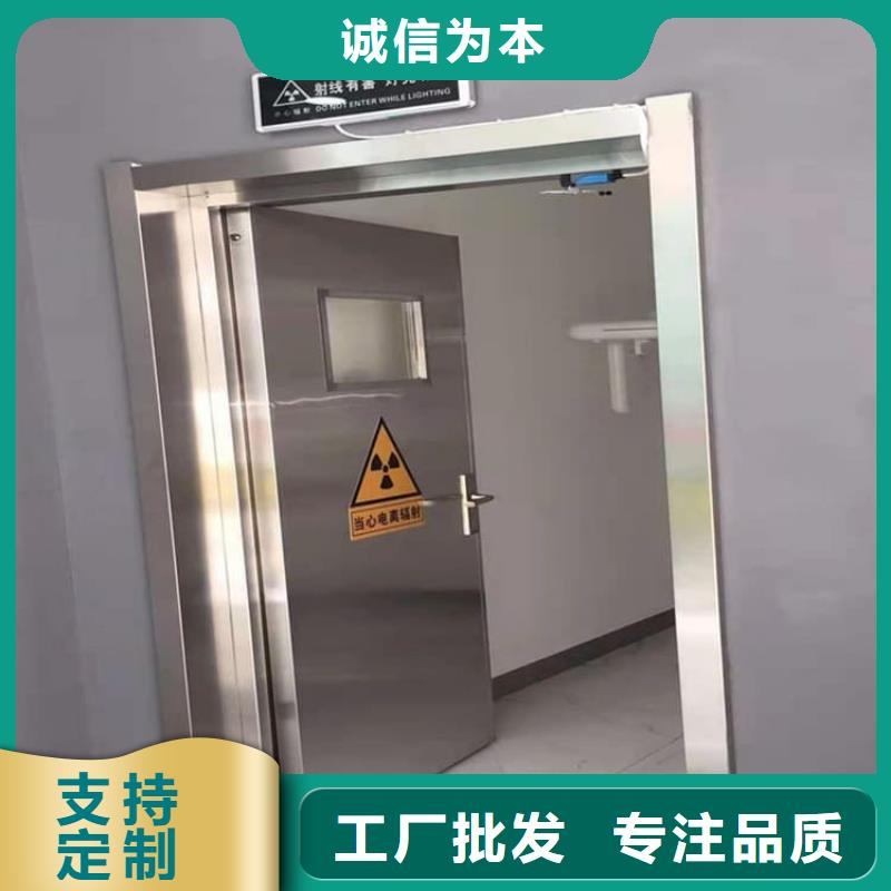 现货供应电动感应铅门_实力厂家