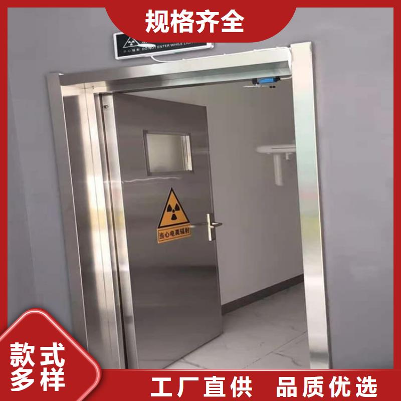 优质铅门1mmpb铅当量-专业生产铅门1mmpb铅当量