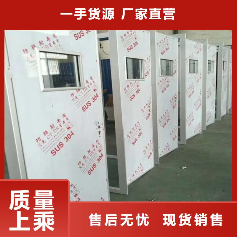 优质铅门本地供货商
