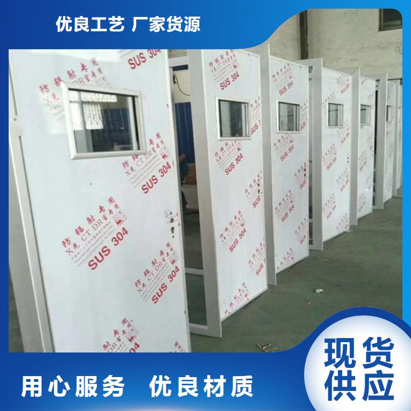 值得信赖的手动防辐射铅门销售厂家