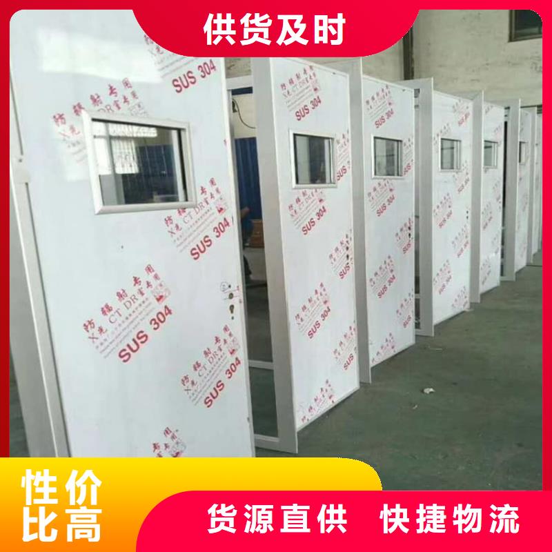 射线屏蔽铅门 射线屏蔽铅门价格