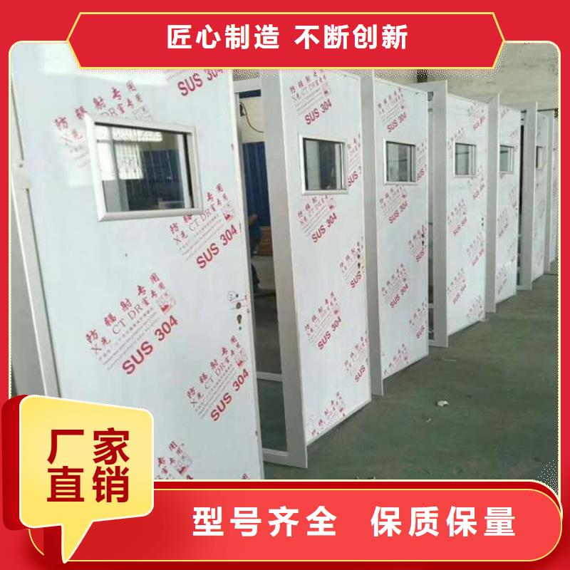 可靠的高纯度铅门生产厂家