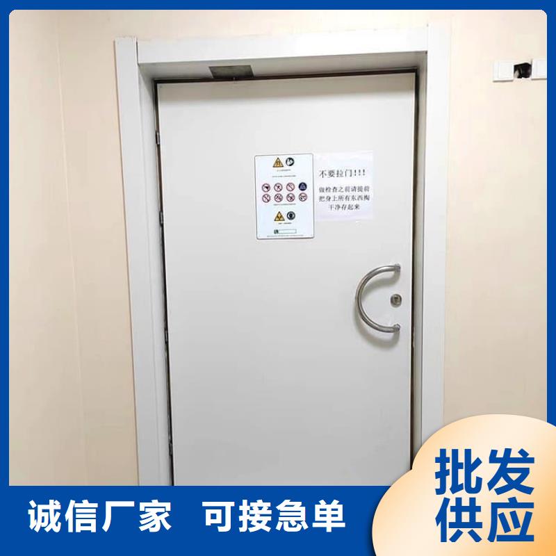 铅门4mmpb铅当量厂家-质量可靠