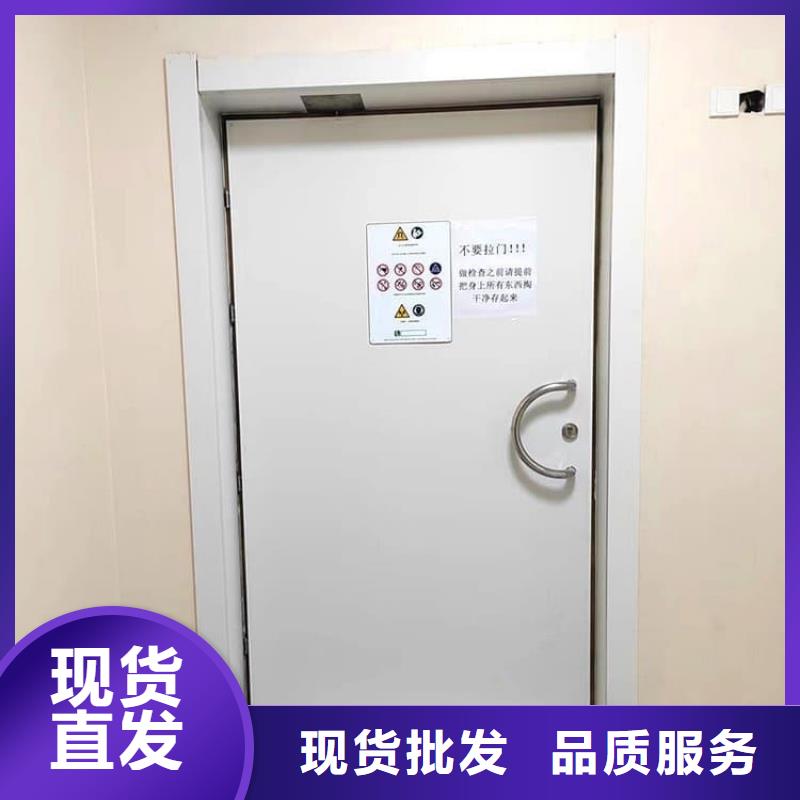 铅门3mmpb铅当量包你满意