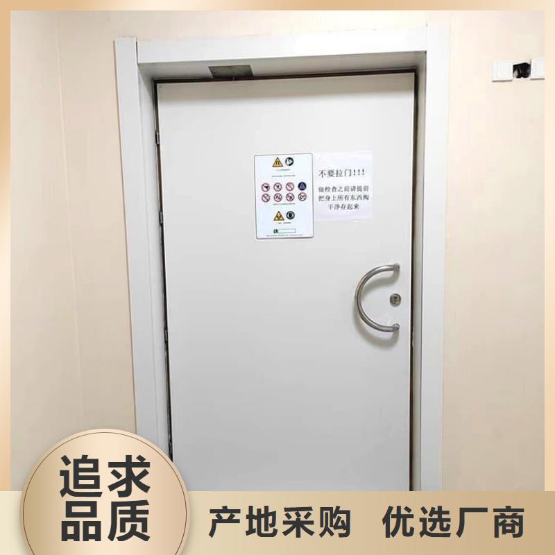 医院放射治疗室铅门厂家好品质
