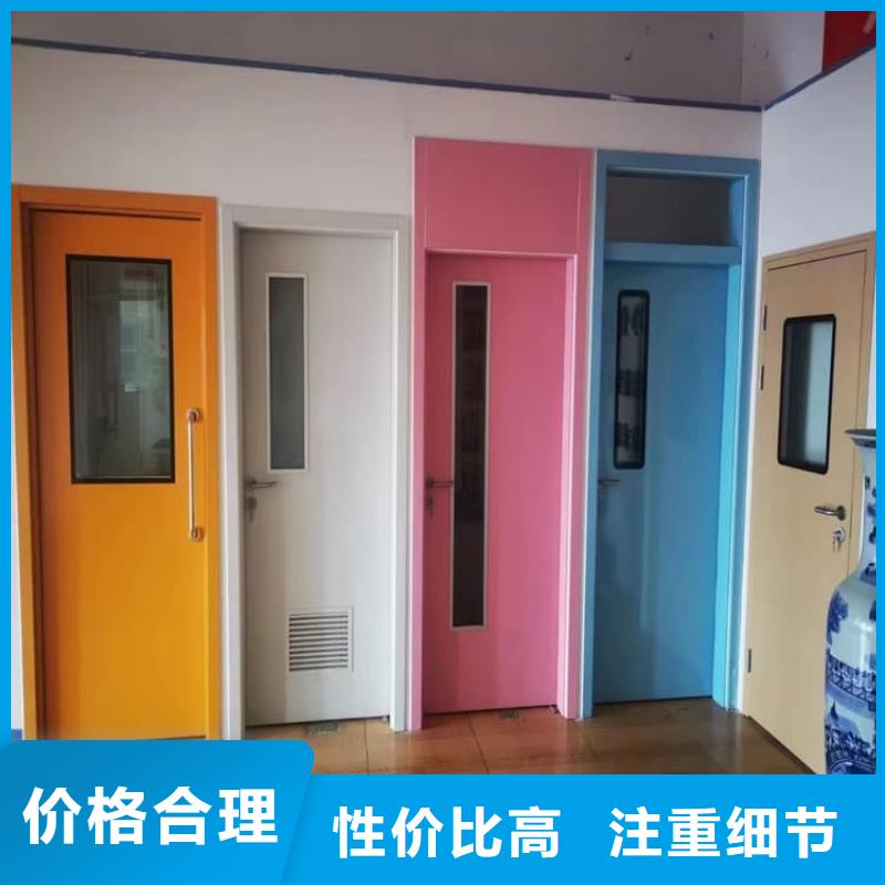 铅门2mmpb铅当量-接受定制