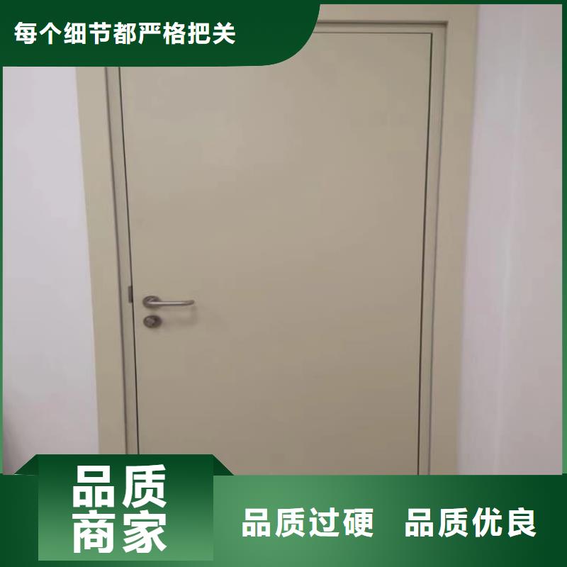 有现货的骨科防护铅门基地