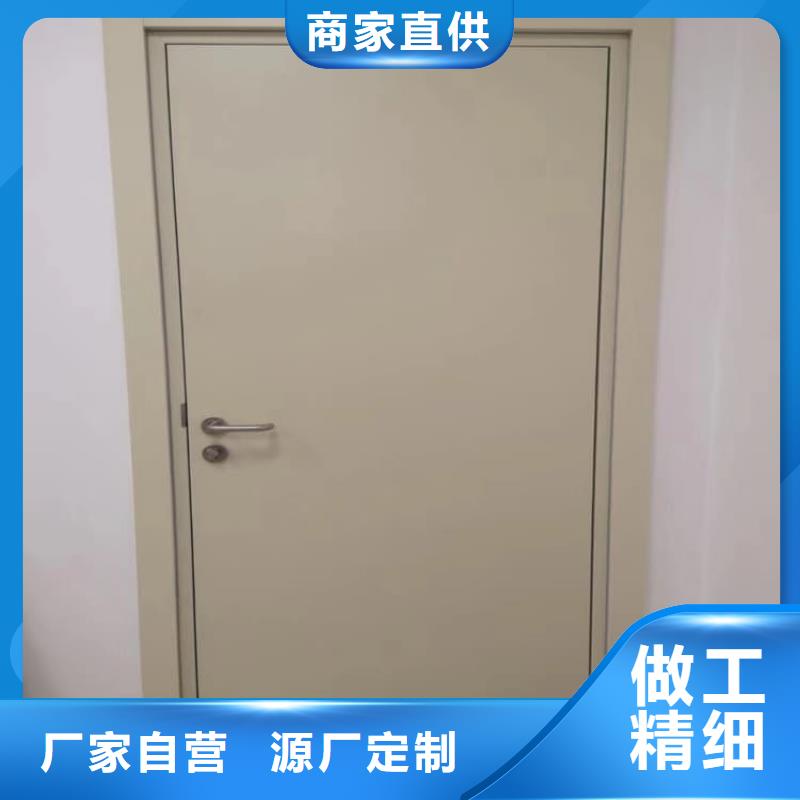 放射科防护铅门可定制厂家