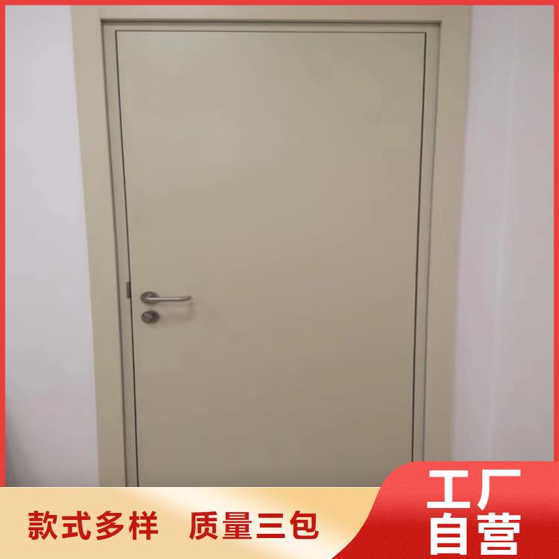 2.0mmpb铅门-2.0mmpb铅门免费寄样