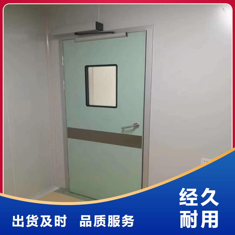 手术CT室电动推拉铅门大量现货供应