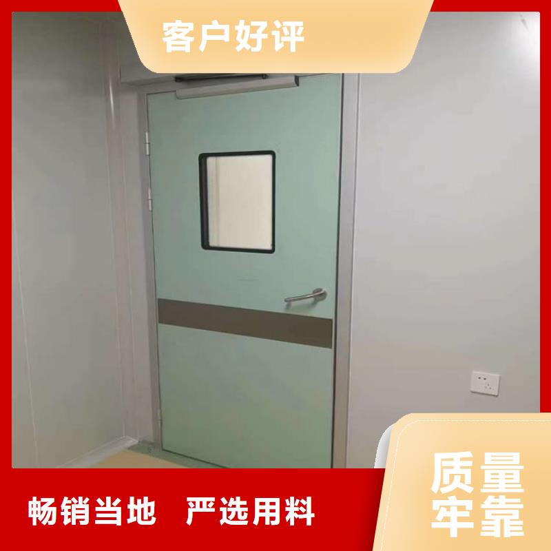 铅门4mmpb铅当量公司有现货