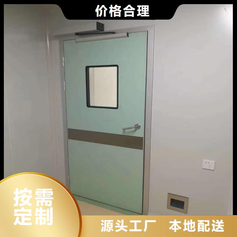 手动单开子母门-点击咨询