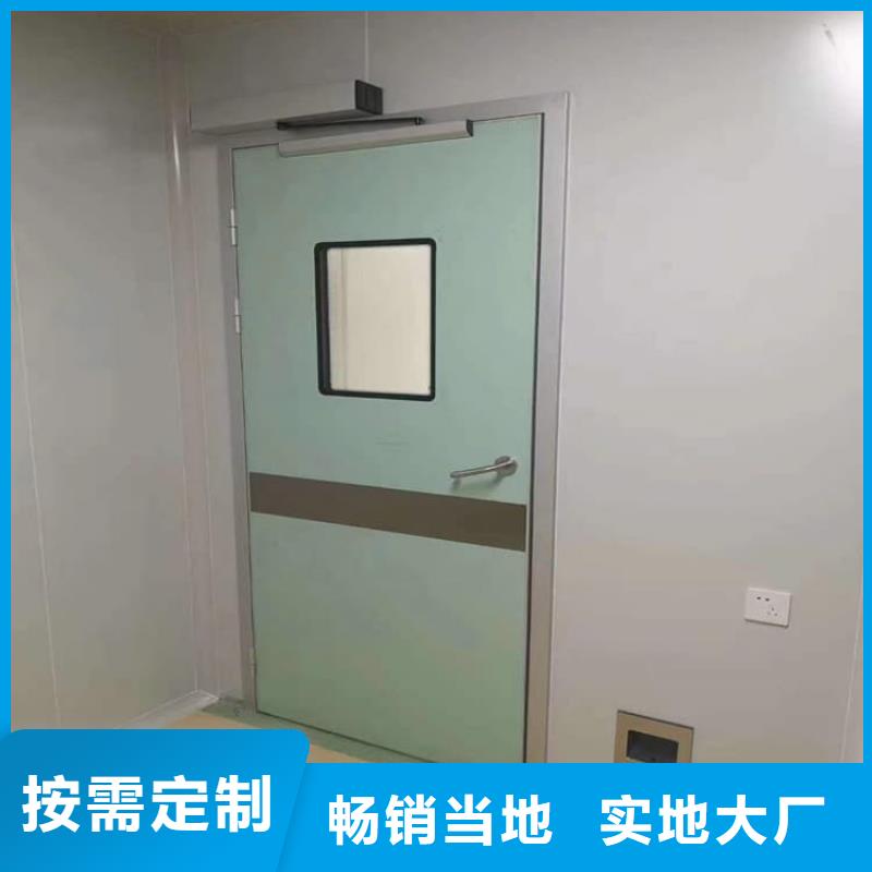 铅门3mmpb铅当量选铅门3mmpb铅当量厂家
