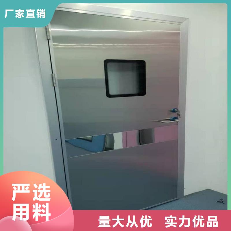 采购手动防护铅门必看-高性价比
