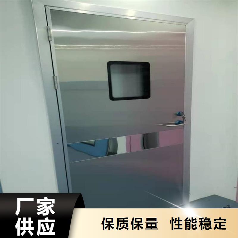 靠谱的手术DR室电动推拉铅门基地