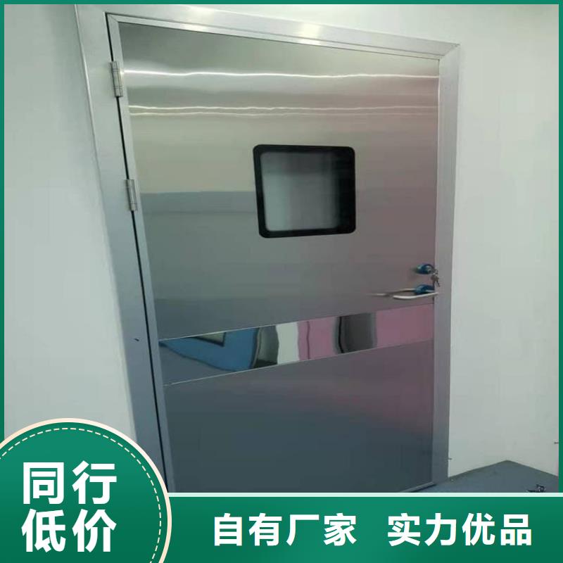 射线防护铅门优质商家