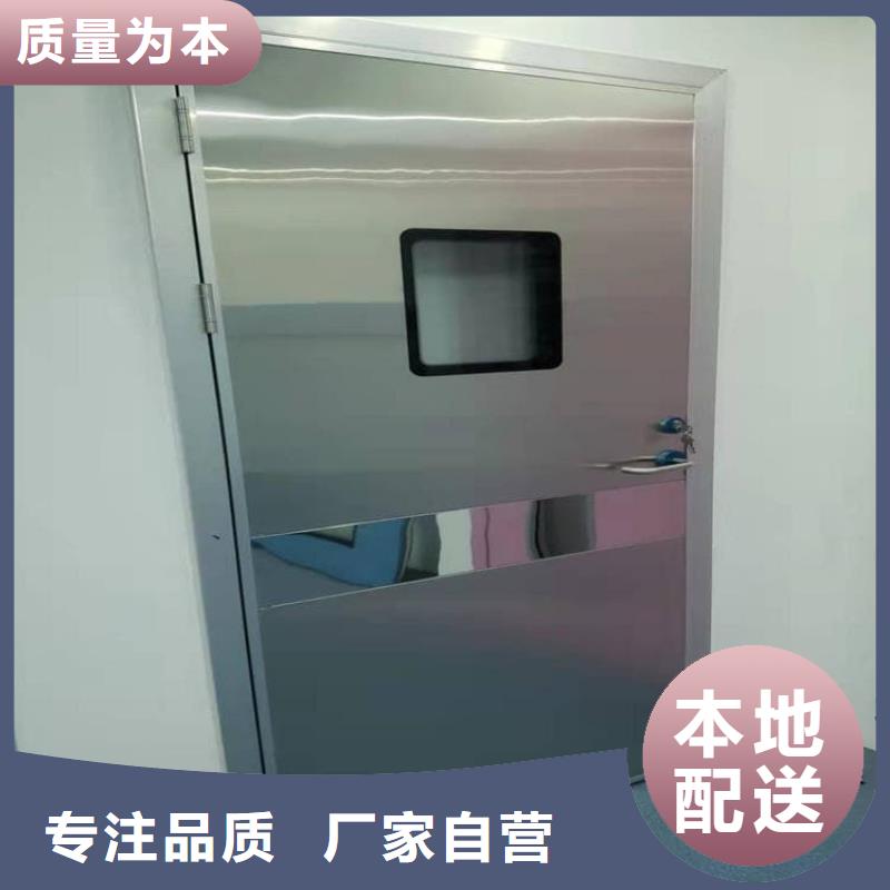 供应手动防护铅门_优质厂家