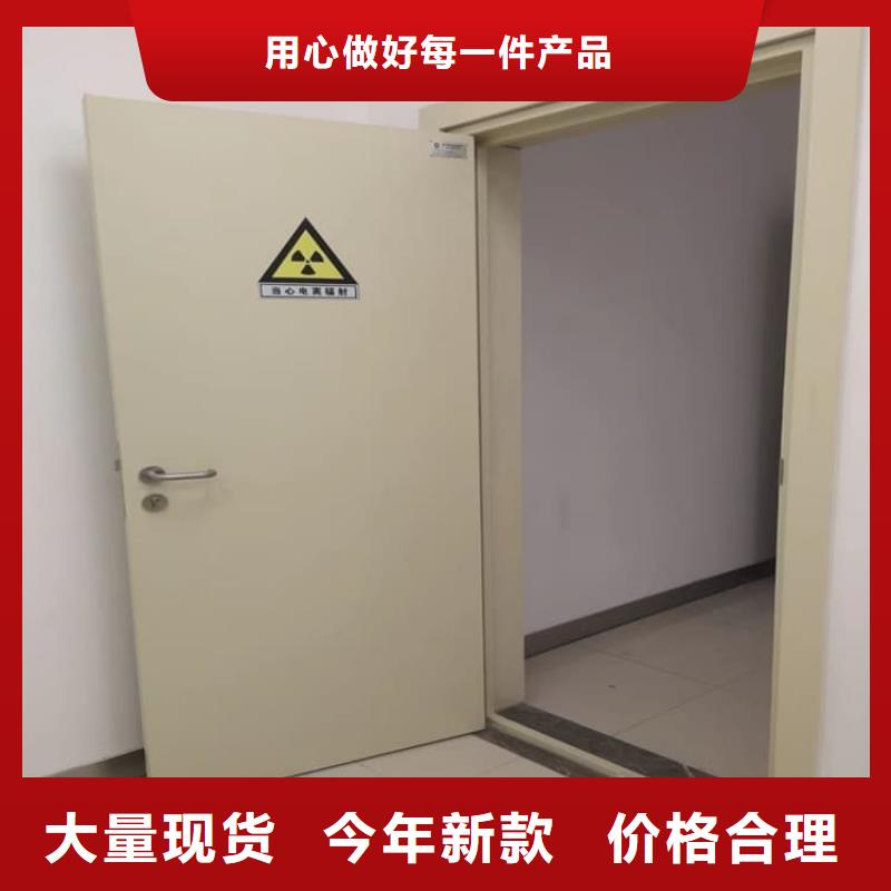批发优质铅门找 博创辐射防护工程有限公司