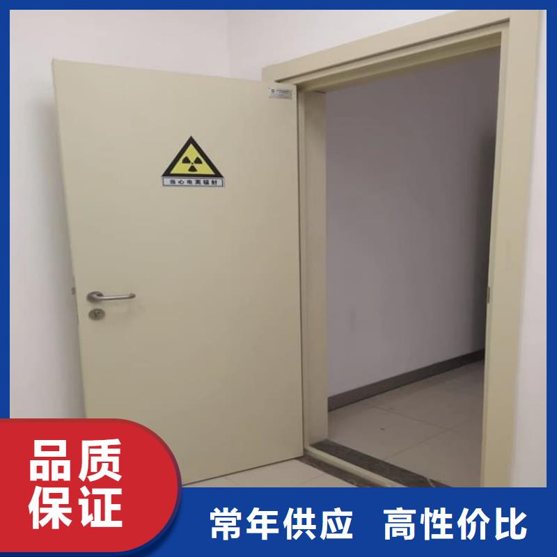 销售铅门2mmpb铅当量公司