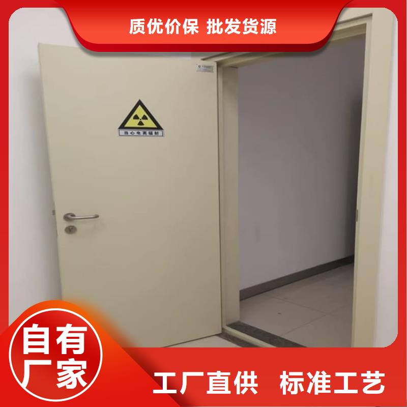 现货供应铅门2mmpb铅当量_精选厂家