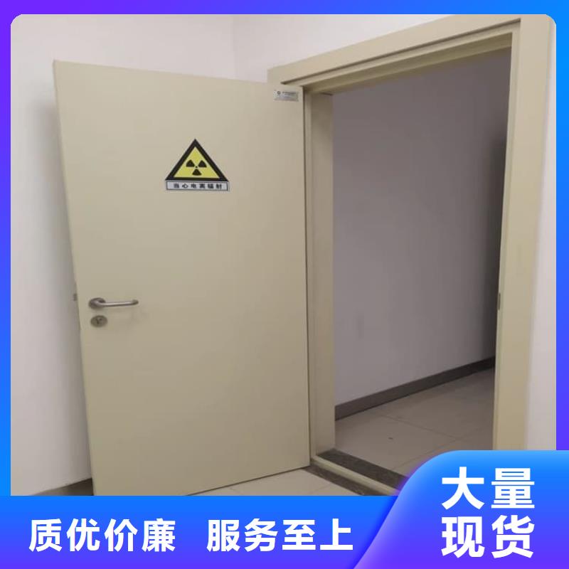 医院放射科铅门-医院放射科铅门靠谱
