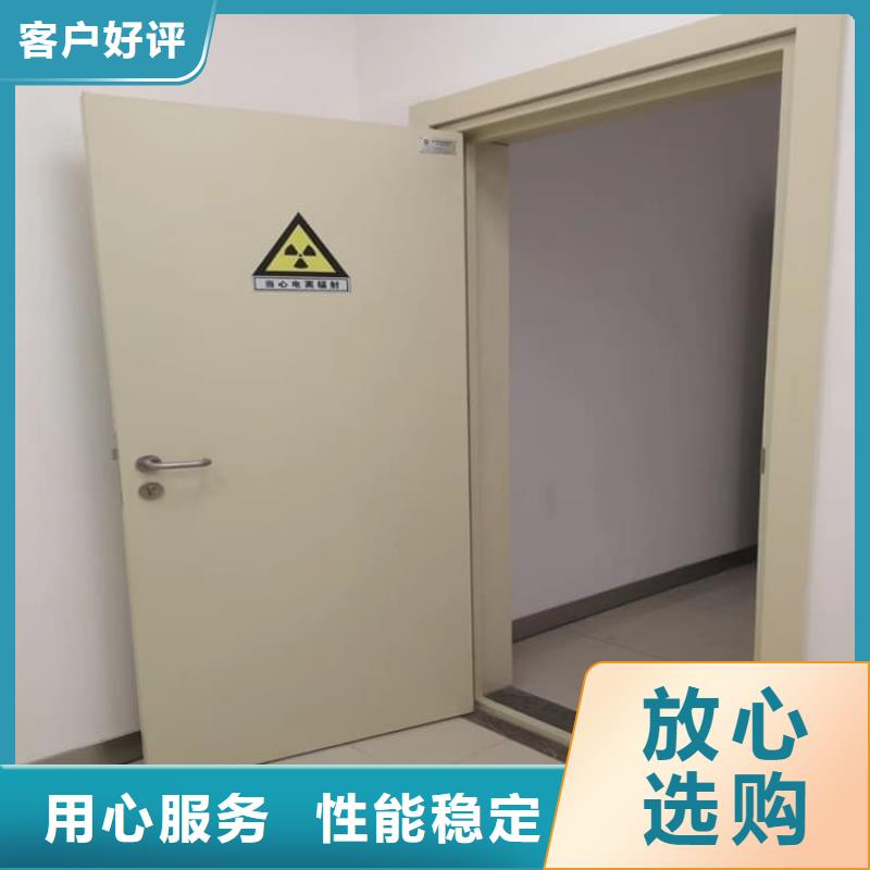 可按需定做医用铅门的厂家