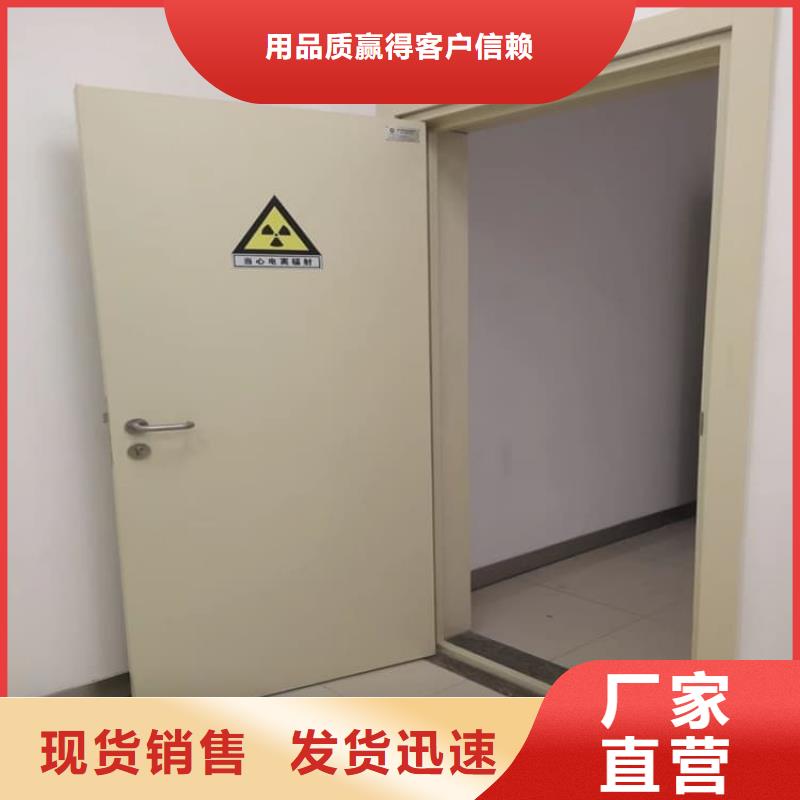 射线屏蔽铅门 射线屏蔽铅门价格