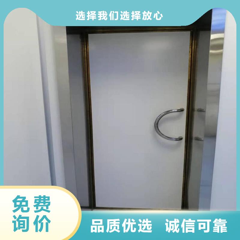 铅门2mmpb铅当量图文介绍