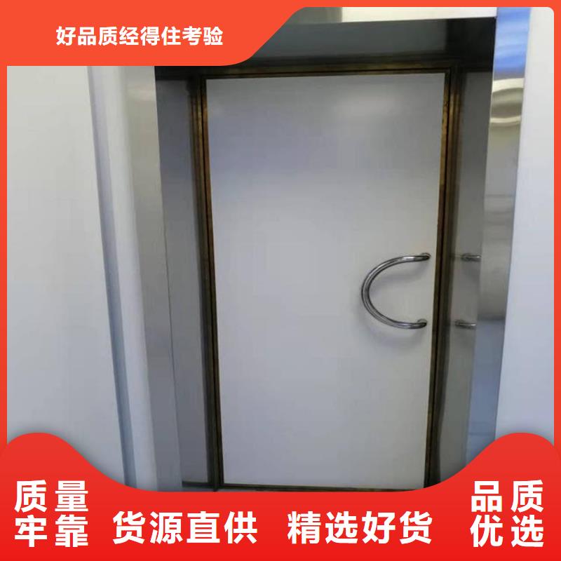 甄选：屏蔽防护铅门生产厂家