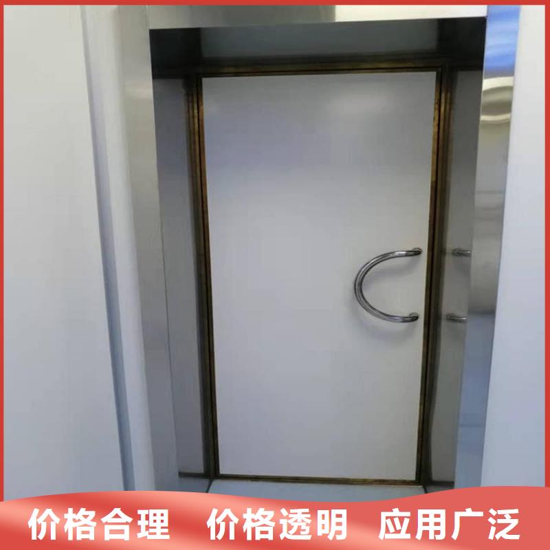 手术CT室电动推拉铅门服务商