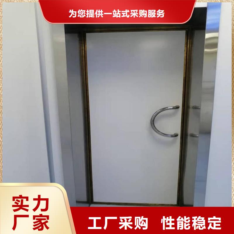 2.0mmpb铅门厂家技术领先