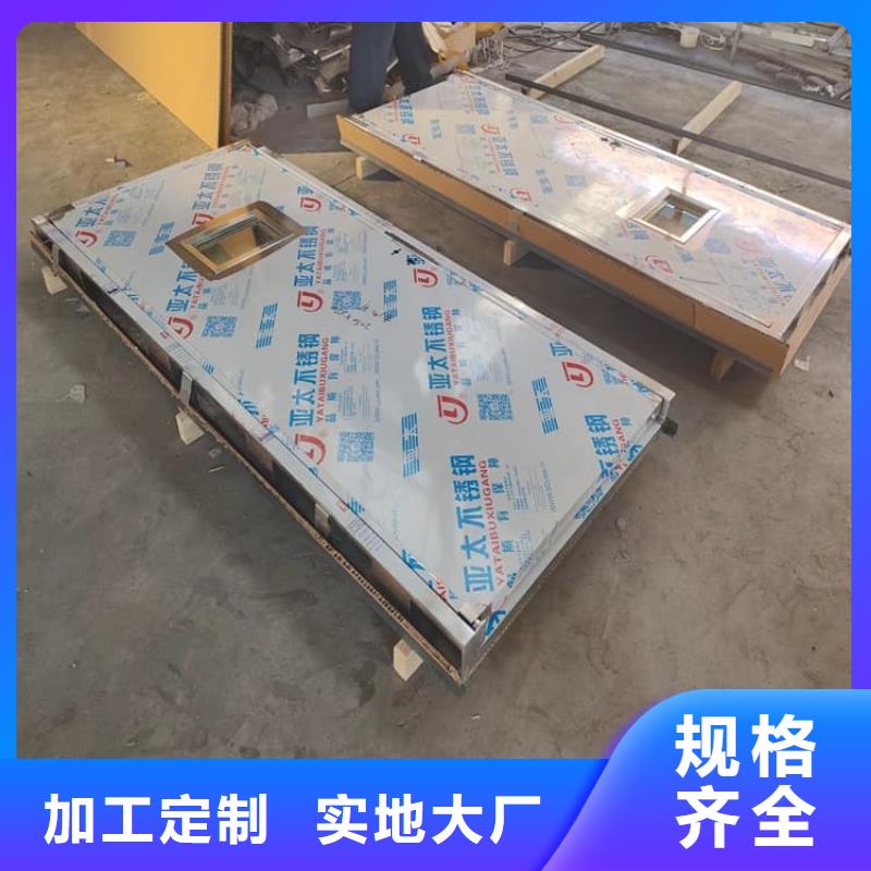 铅门4mmpb铅当量制造商