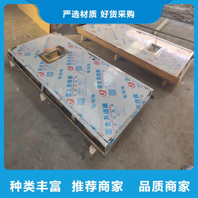 铅门工程出厂价