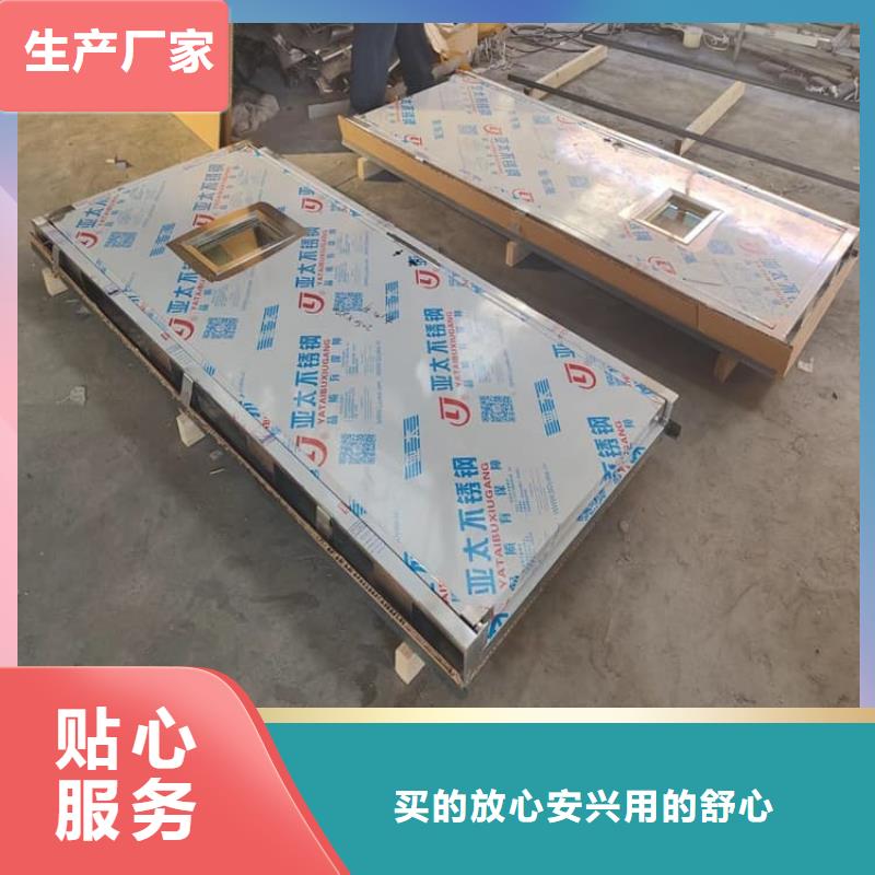 经验丰富的DR室铅门销售厂家