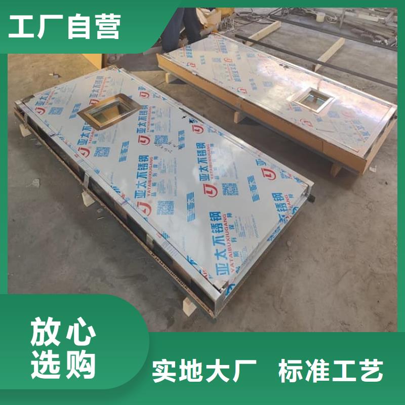铅门900*2200mm厂家-质量保证