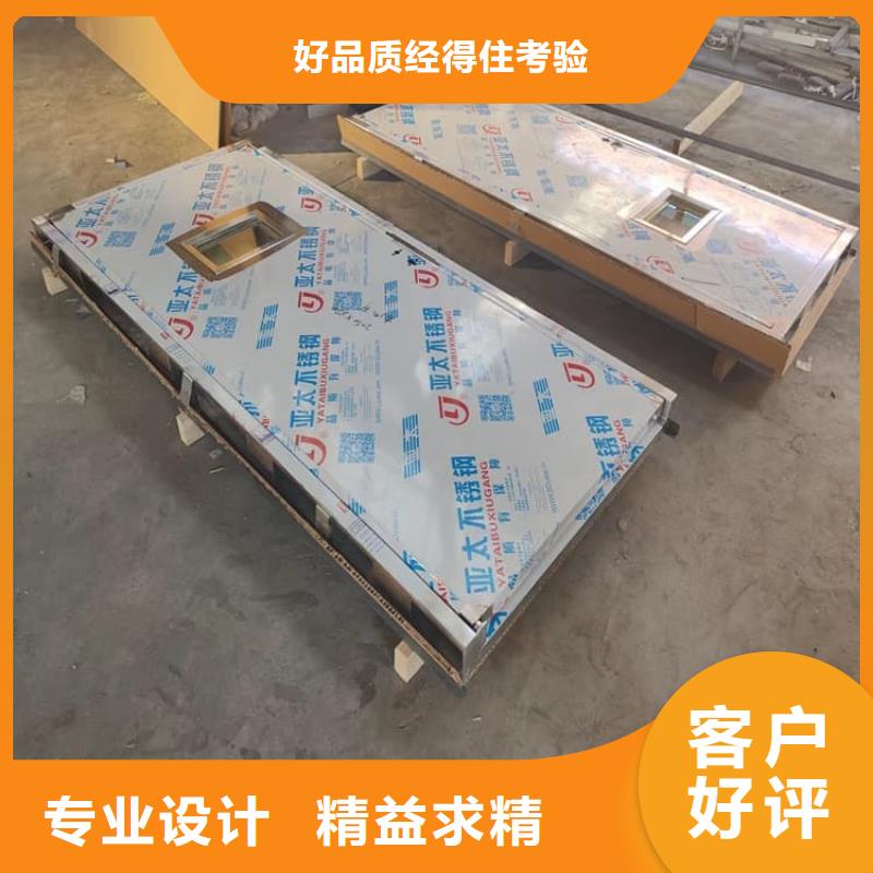 医院放射治疗室铅门-我们只做高品质