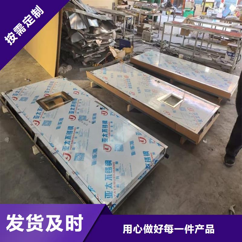 口碑好的铅门1mmpb铅当量基地