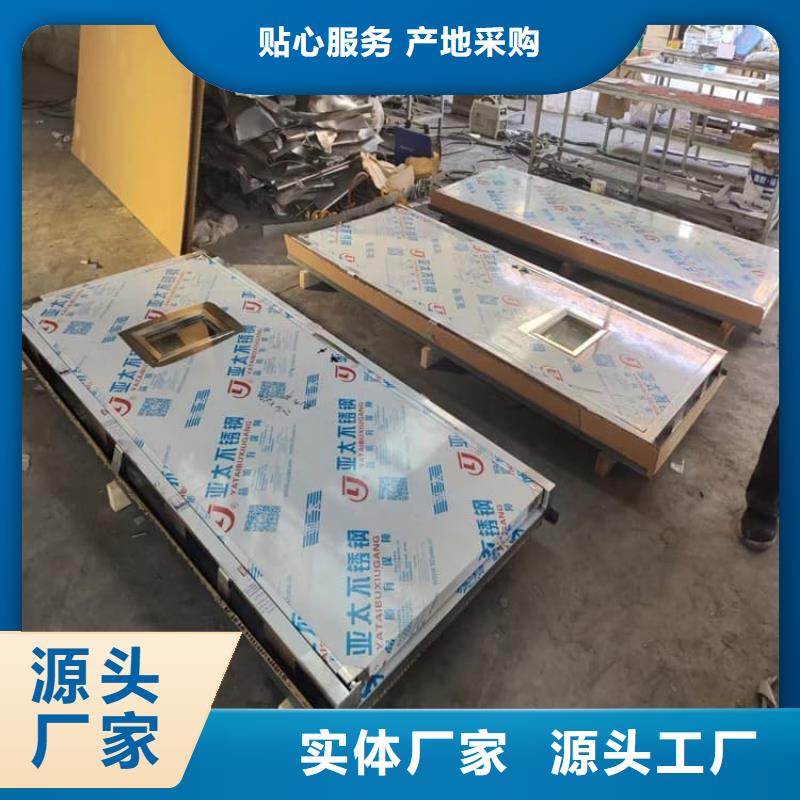 库存充足的医用铅门生产厂家